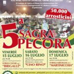 pecora (2)